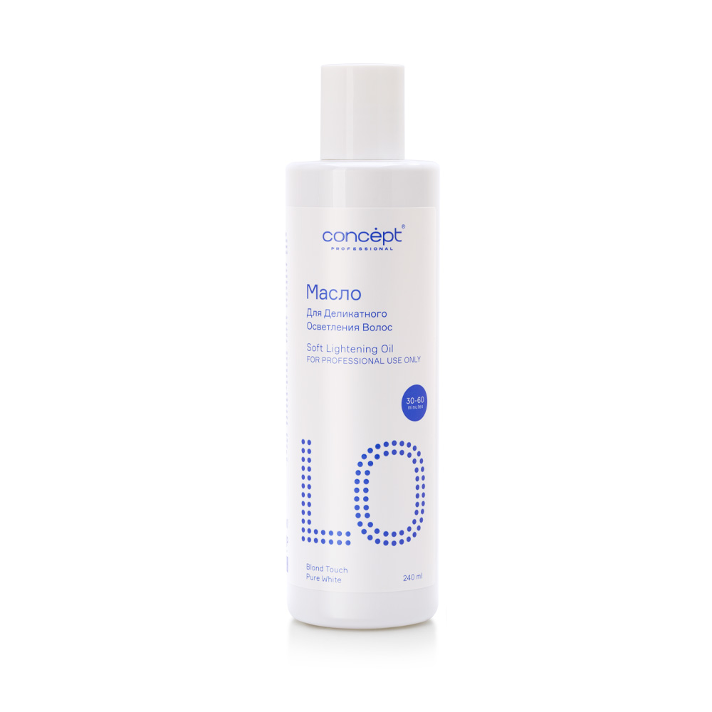 ОСВЕТЛЯЮЩЕЕ МАСЛО ДЛЯ ДЕЛИКАТНОГО ОСВЕТЛЕНИЯ ВОЛОС PURE WHITE,250 мл
