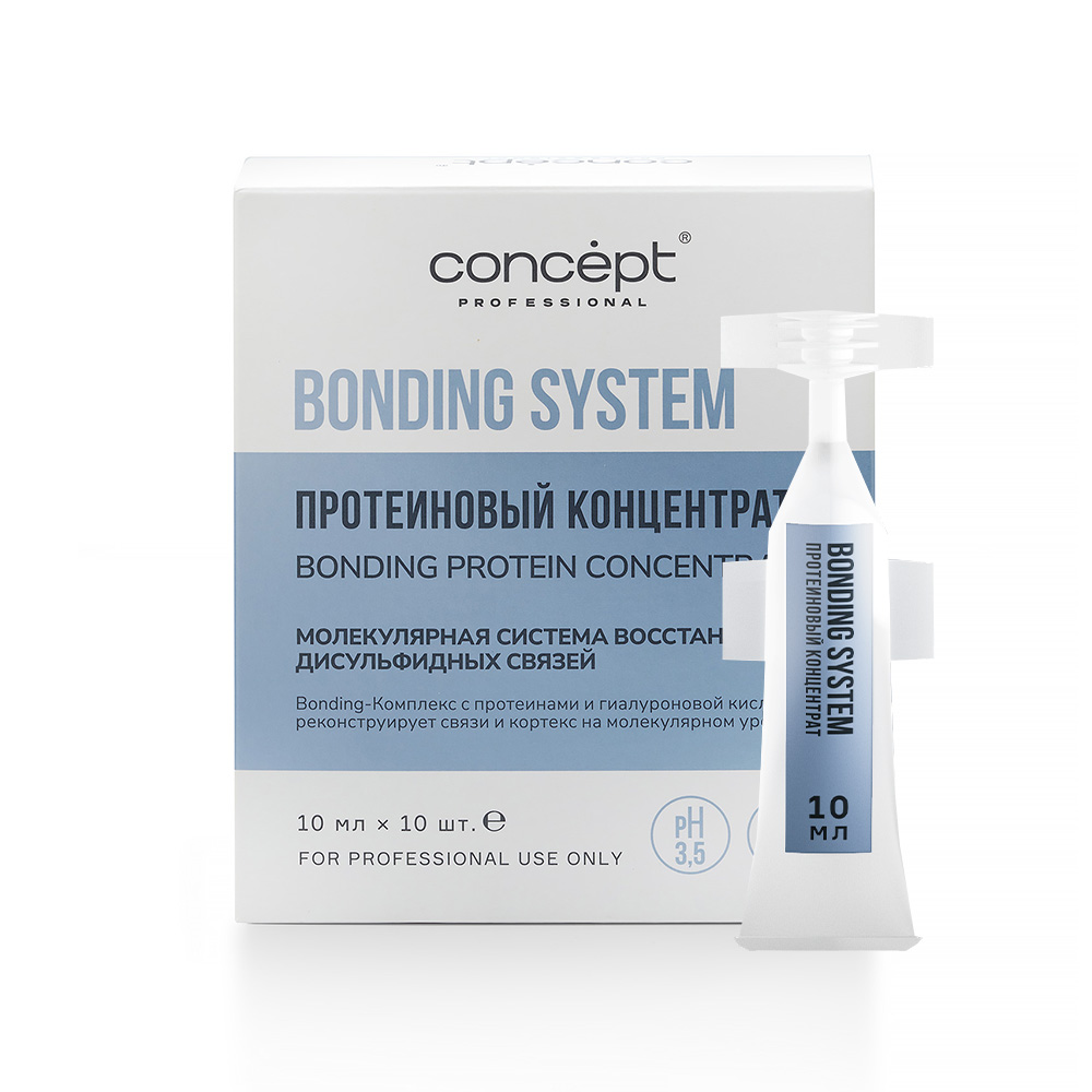 ПРОТЕИНОВЫЙ КОНЦЕНТРАТ 10x10 BONDING PROTEIN CONCENTRATE
