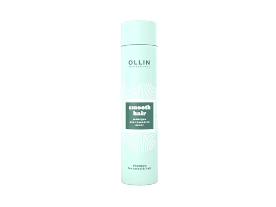 Шампунь для гладкости волос 300мл OLLIN smooth hair